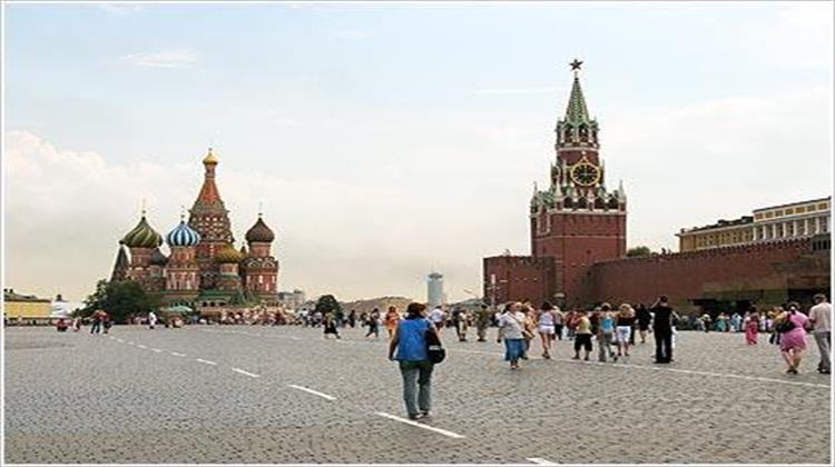 Economic Flaws Pose Russia Security Risk